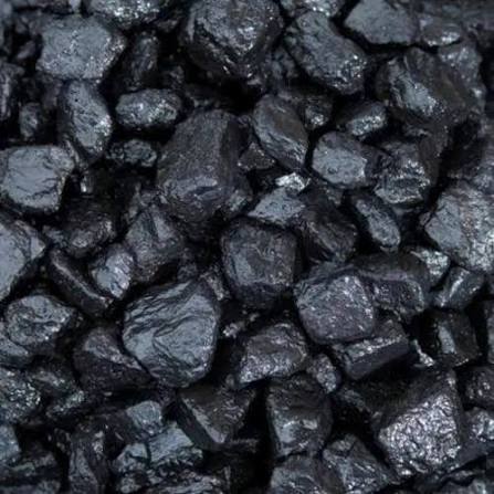 coal product
